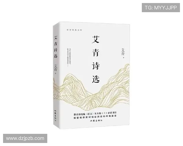 《大牧歌》：时代的回响，青春的史诗，心灵的烙印